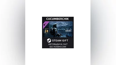 Halo 3: ODST STEAM GIFT AUTO RU+World