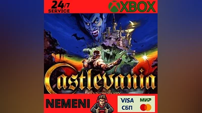 CASTLEVANIA ANNIVERSARY COLLECTION XBOX KEY