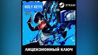 Persona 3 Reload /Deluxe /Premium Digital STEAM KEY