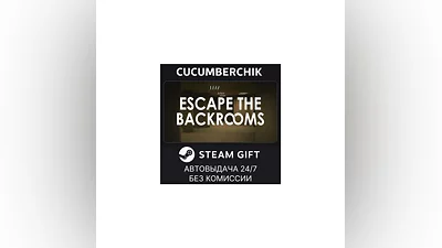 Escape the Backrooms STEAM GIFT AUTO RU+World
