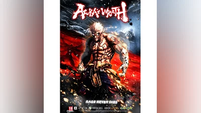 ASURA'S WRATH XBOX one Series Xs