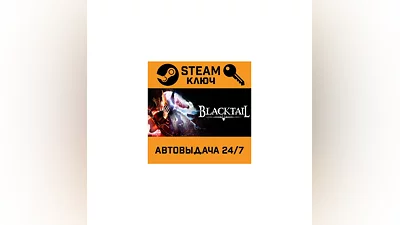 BLACKTAIL. STEAM-key (Region free)