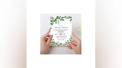 Template of the invitation to the wedding  №402