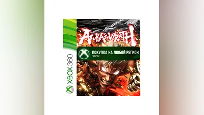 ASURA'S WRATH XBOX +DLC Any account #