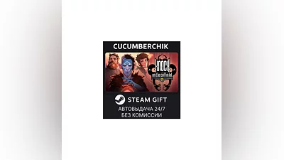 Knock on the Coffin Lid STEAM GIFT AUTO RU+World