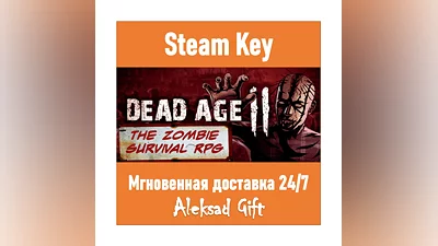 Dead Age 2: The Zombie Survival RPG  Steam key  GLOBAL