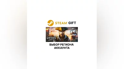 Corsairs Legacy - Pirate Action RPG & Sea Battles Steam