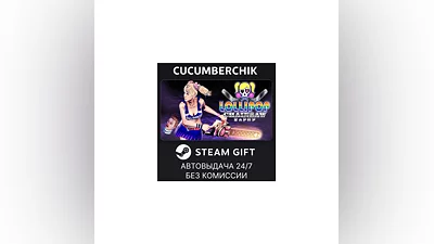 LOLLIPOP CHAINSAW RePOP STEAM GIFT AUTO RU+World