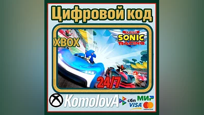 Team Sonic Racing XBOX ONE / SERIES X|S / KEY