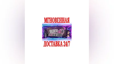 Stick it to The Man!  SteamRegionFreeKey  + Bonus