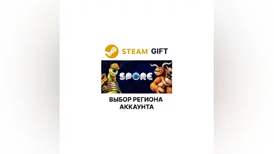 SPORE Steam
