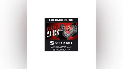 Fallen Aces STEAM GIFT AUTO RU+World