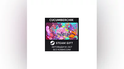 Friends vs Friends STEAM GIFT AUTO RU+World