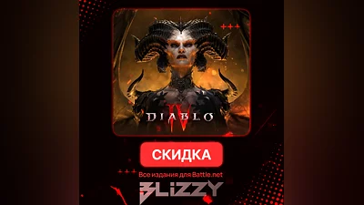 DISCOUNTS   Diablo IV 4: All editions for Battle.net