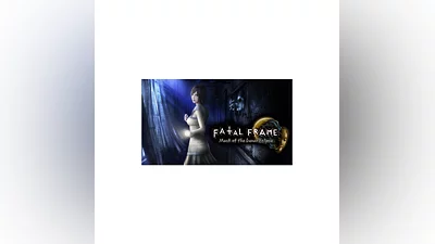 PROJECT ZERO: Mask of the Lunar Eclipse Xbox