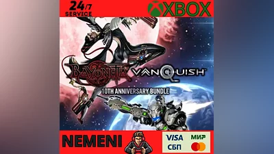 Bayonetta & Vanquish 10th Anniversary Bundle XBOX KEY