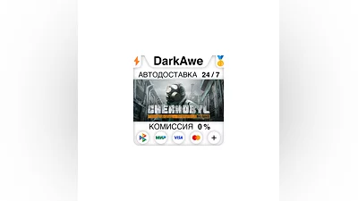 Chernobyl: Origins +SELECT STEAM•RU  ️AUTODELIVERY  0%