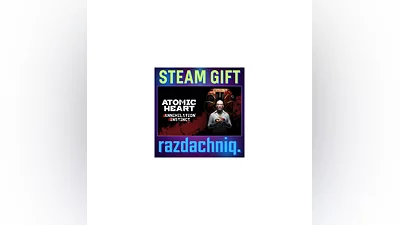 Atomic Heart - Annihilation Instinct {Steam Gift}