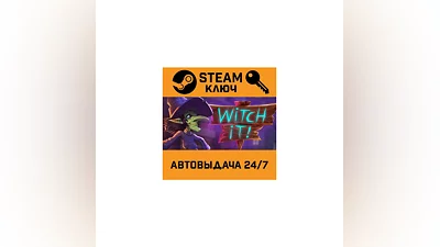 Witch It. STEAM-key (Region free)