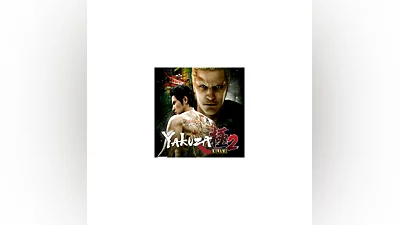 YAKUZA KIWAMI 2  STEAM KEY