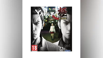 YAKUZA KIWAMI  STEAM KEY