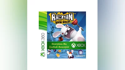 Rayman Raving Rabbids XBOX Buy it u #