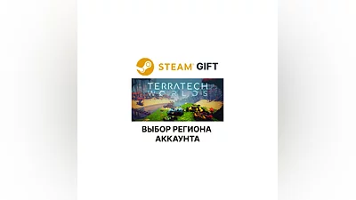 TerraTech Worlds Steam Region Select