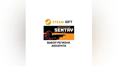 SENTRY Steam Region Select