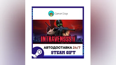 Intravenous 2 ️STEAM GIFT AUTO ️RU/UKR/KZ/CIS