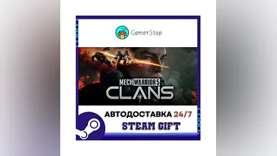 MechWarrior 5: Clans ️STEAM GIFT AUTO ️RU/UKR/KZ/CIS