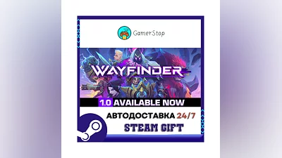 Wayfinder ️STEAM GIFT AUTO ️RU/UKR/KZ/CIS
