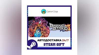 Blazing Strike ️STEAM GIFT AUTO ️RU/UKR/KZ/CIS