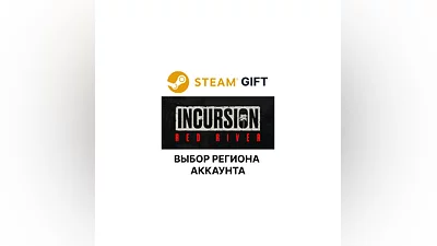 Incursion Red River Steam Region Select