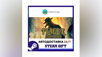 Plague: London 1665 ️STEAM GIFT AUTO ️RU/UKR/KZ/CIS