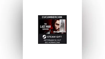The Last Man Survivor STEAM GIFT AUTO RU+World