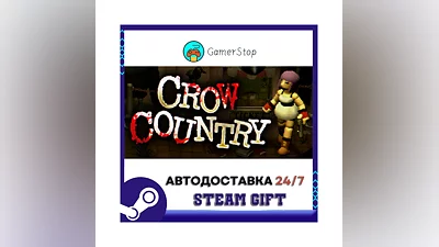 Crow Country ️STEAM GIFT AUTO ️RU/UKR/KZ/CIS