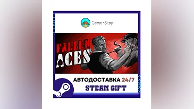 Fallen Aces ️STEAM GIFT AUTO ️RU/UKR/KZ/CIS