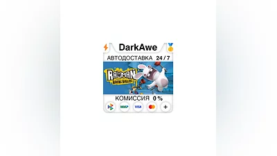 Rayman Raving Rabbids  STEAM•RU  ️AUTODELIVERY  0%