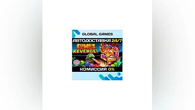 Zuma´s Revenge! STEAM GIFT  AUTODELIVERY 0%