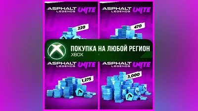 Asphalt Legends Unite Tokens XBOX Any account