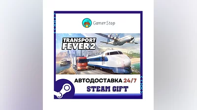 Transport Fever 2 ️STEAM GIFT AUTO ️RU/UKR/CIS