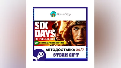 Six Days in Fallujah ️STEAM GIFT AUTO ️RU/UKR/CIS