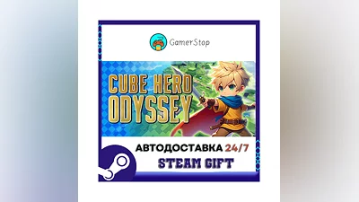 Cube Hero Odyssey ️STEAM GIFT AUTO ️RU/UKR/CIS