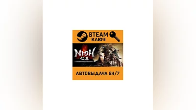 Nioh: Complete Edition. STEAM-key (Region free)