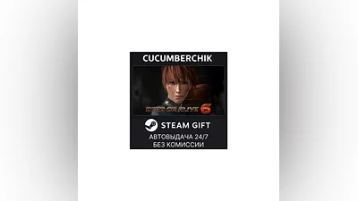 DEAD OR ALIVE 6 STEAM GIFT AUTO RU+World