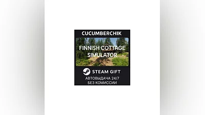 Finnish Cottage Simulator STEAM GIFT AUTO RU+World