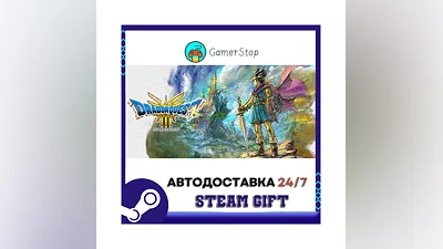 DRAGON QUEST III HD-2D Remake ️STEAM GIFT AUTO ️