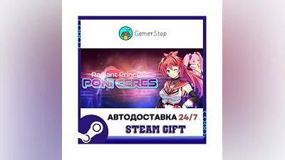 Radiant Princess - Poni Ceres ️STEAM GIFT AUTO ️RU