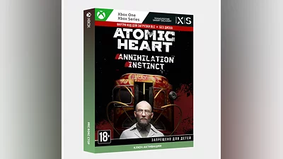 Atomic Heart Annihilation Instinct DLC XBOX KEY