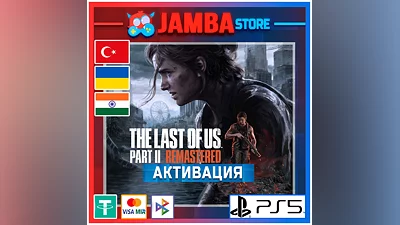 The Last of Us Part 2 | PS5 | Region selection